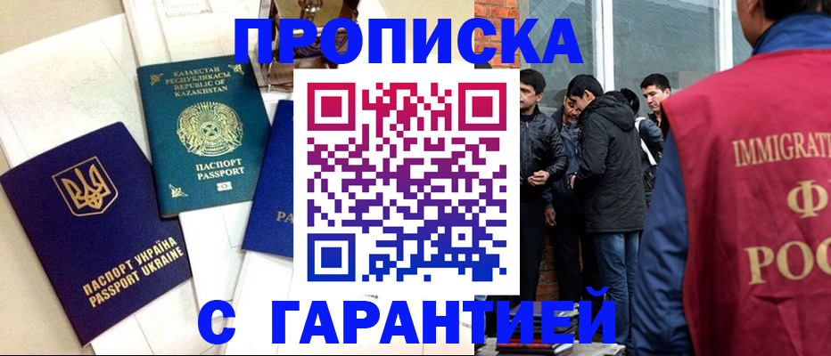 форма 3 в Юрьев-Польском